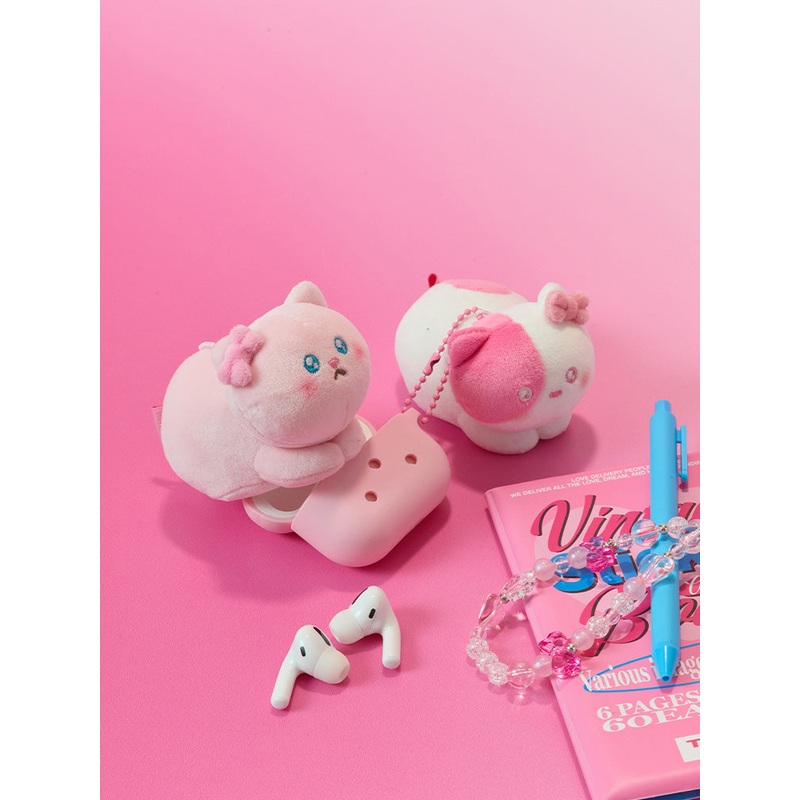 LINE FRIENDS minini catnini Stress Ball