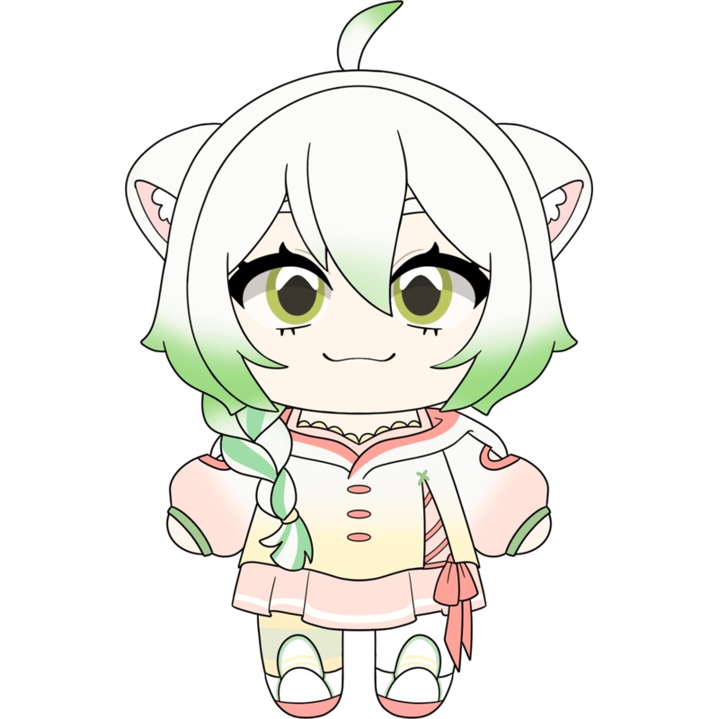 Limealicious Plush (9in)