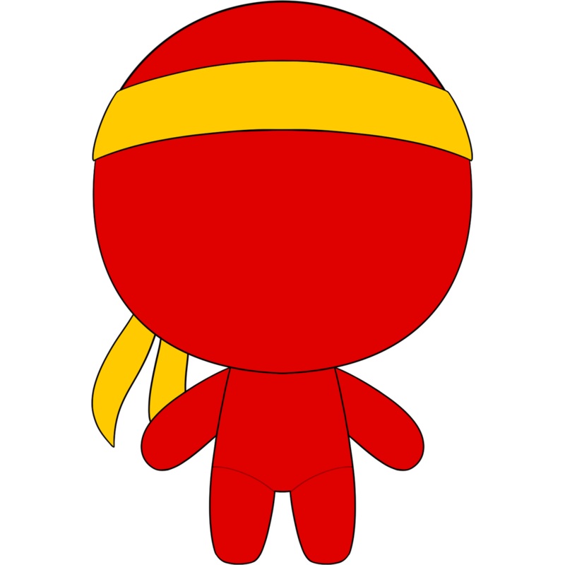 Red Keychain