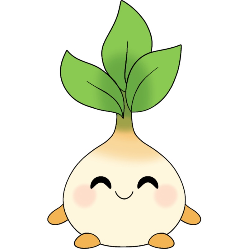 5up Leafling #2 (9in)