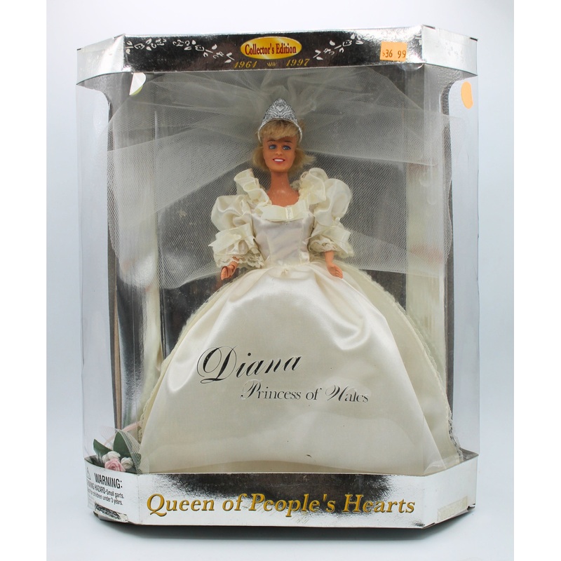 Diana Princess of Wales Doll | Non-Mint Box