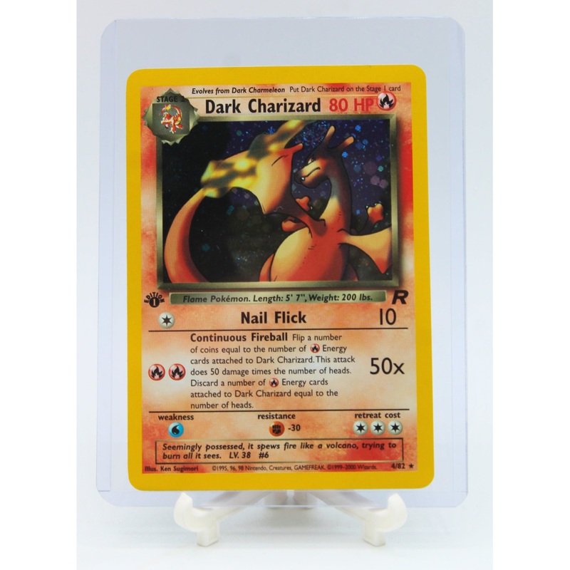 Pokemon | 1st Edition Holo Dark Charizard| Near Mint