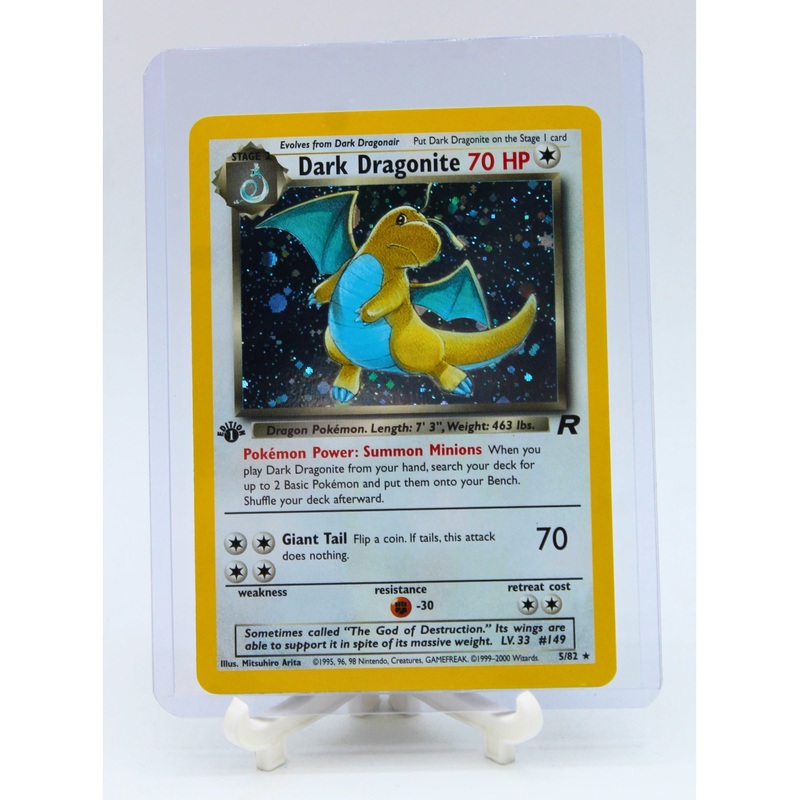 Pokemon | 1st Edition Holo Dark Dragonite | Near Mint