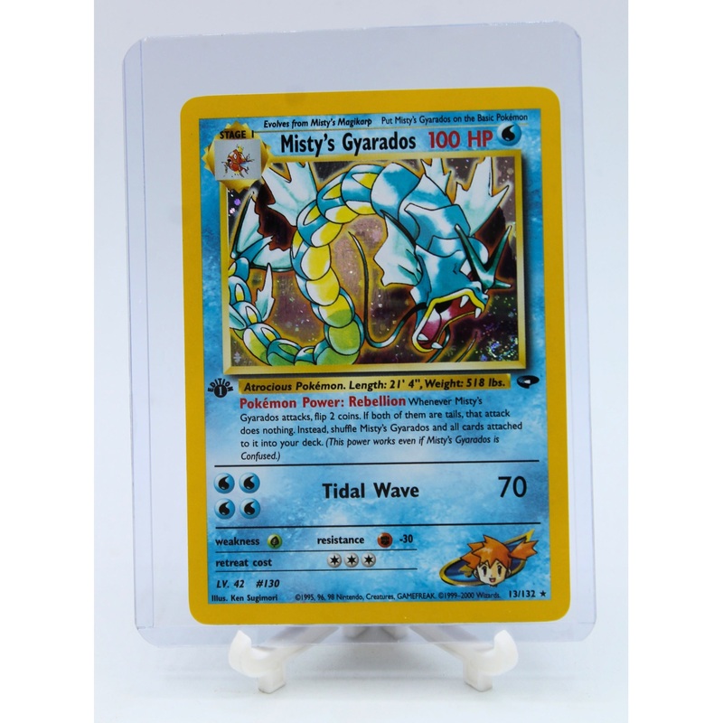 Pokemon | 1st Edition Holo Misty's Gyarados with SWIRL | No Case