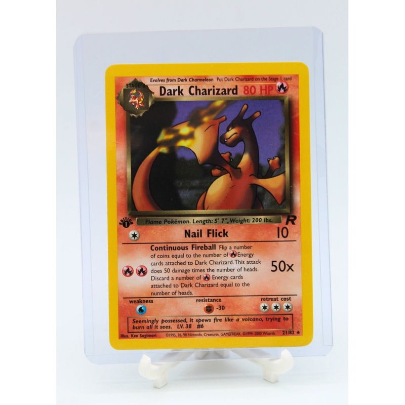 Pokemon | 1st Edition Rare Dark Charizard | Excellent Condition