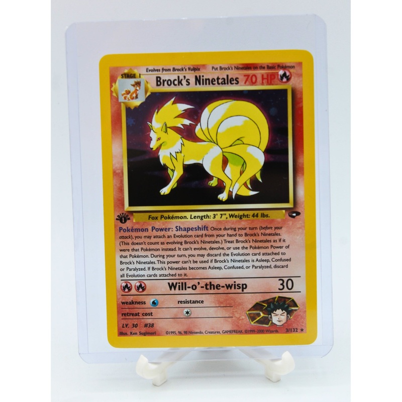Pokemon | 1st Edition Rare Holo Brock's Ninetales with SWIRL | Excellent