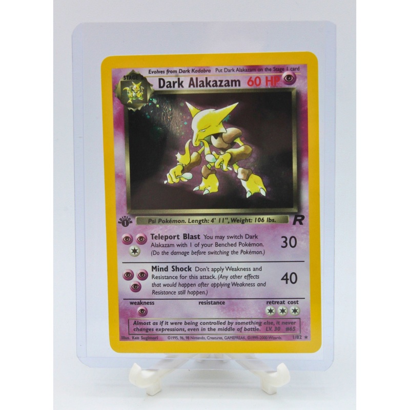 Pokemon | 1st Edition Rare Holo Dark Alakazam | Excellent Condition