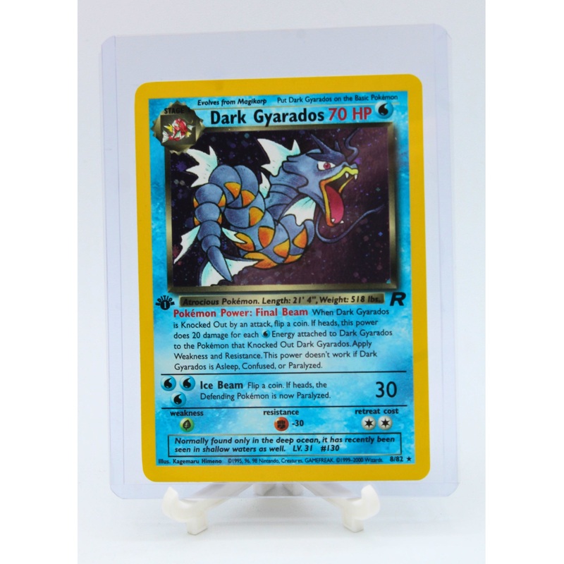Pokemon | 1st Edition Rare Holo Dark Gyarados 8/82 | Excellent Condition