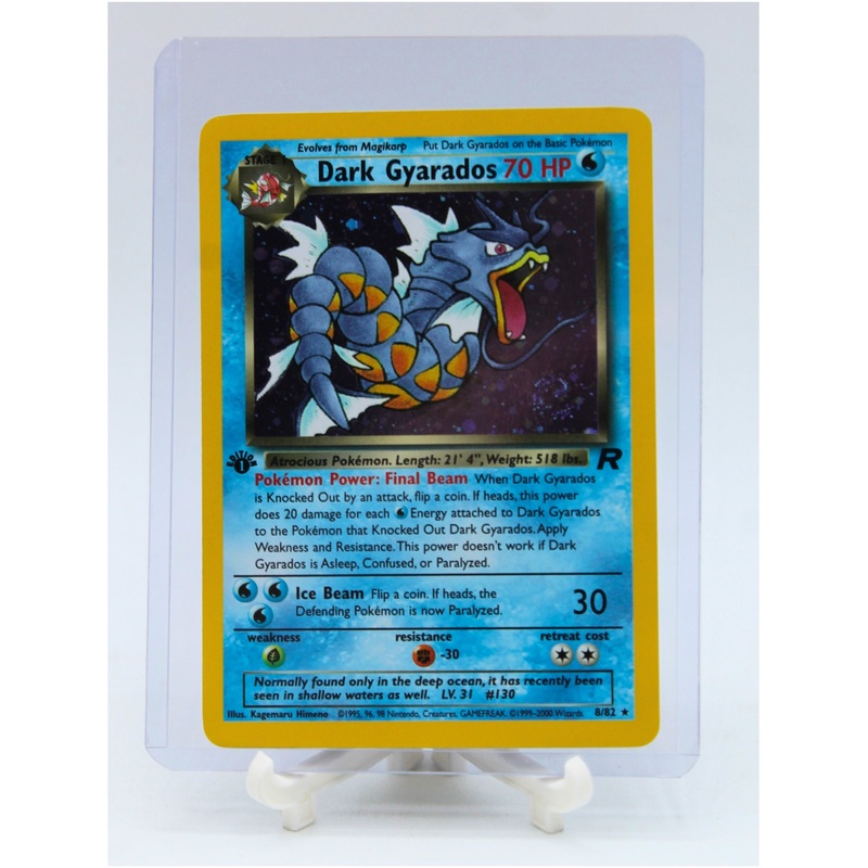 Pokemon | 1st Edition Rare Holo Dark Gyarados 8/82 with SWIRL | Excellent