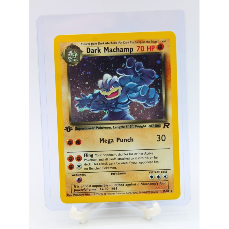 Pokemon | 1st Edition Rare Holo Dark Machamp 10/82 | Excellent Condition