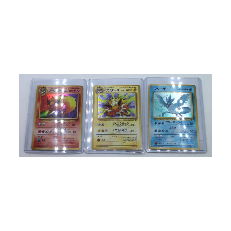 Lot of 3: Rare Japanese Pokemon Holo Flareon, Jolteon & Articuno | Excellent