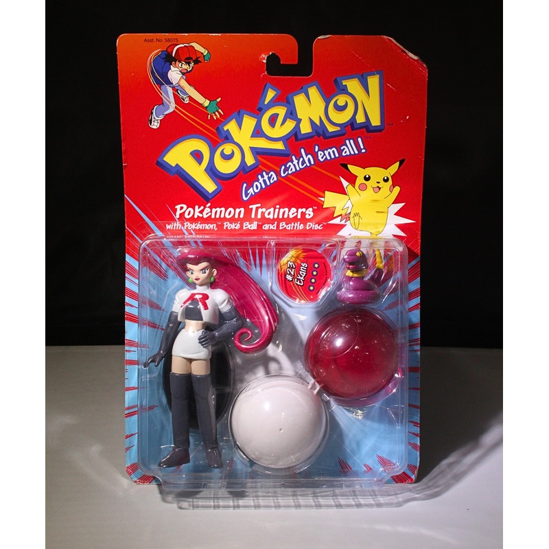 Pokemon Trainers with Pokemon, Poke Ball and Battle Disc