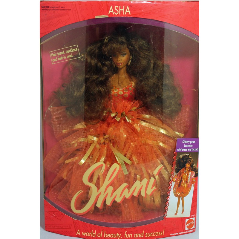1991 Asha Shani Barbie (1752) - African American