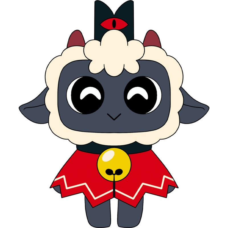 The Lamb Plush (9in)