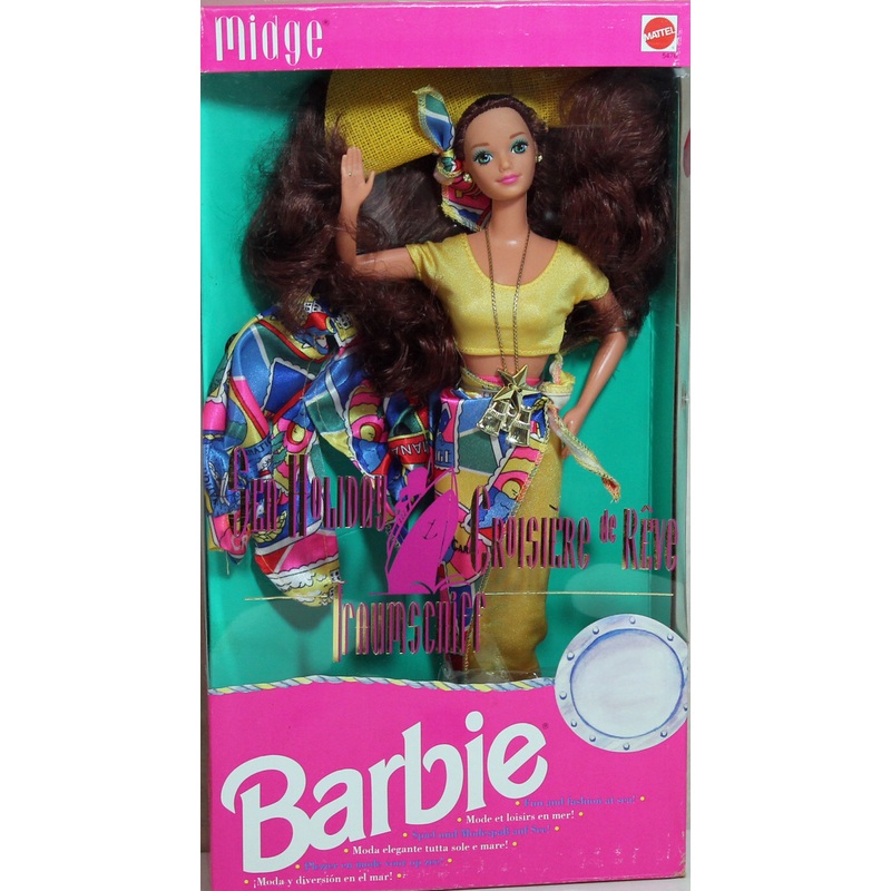 1992 Sea Holiday Midge Barbie (5476)
