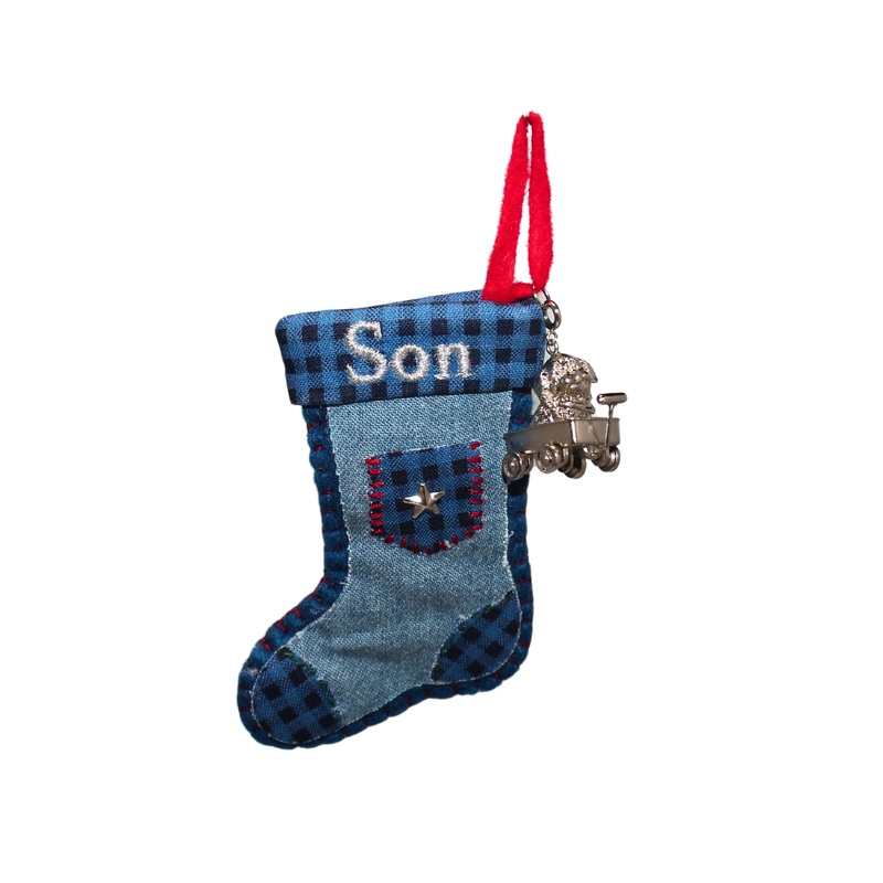 Hallmark Ornament: 2002 Son | QX8943