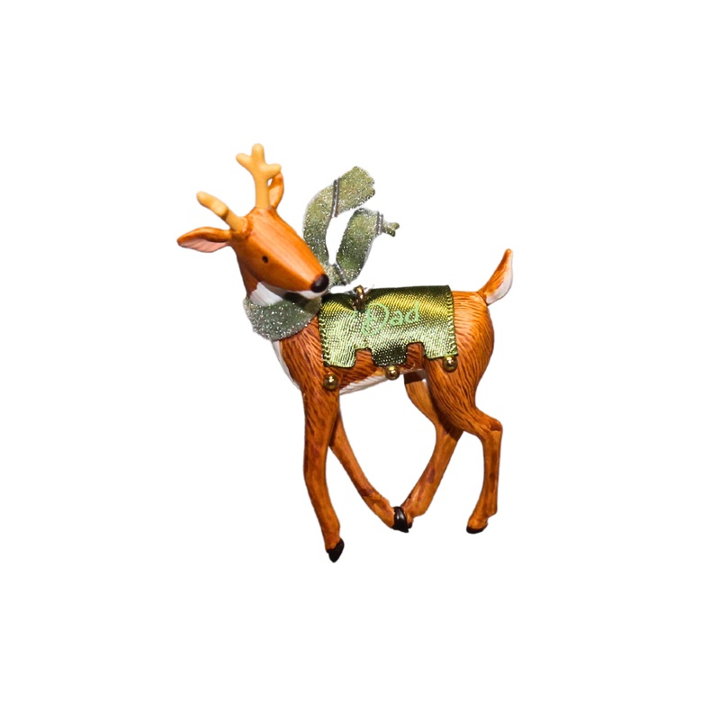 Hallmark Ornament: 2006 Dad | QXG2916