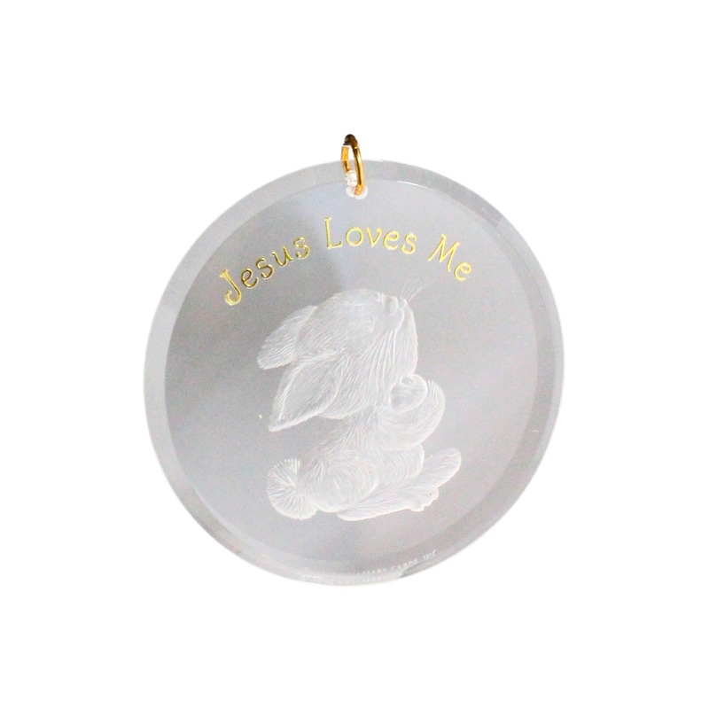 Hallmark Ornament: 1990 Jesus Loves Me | QX3156