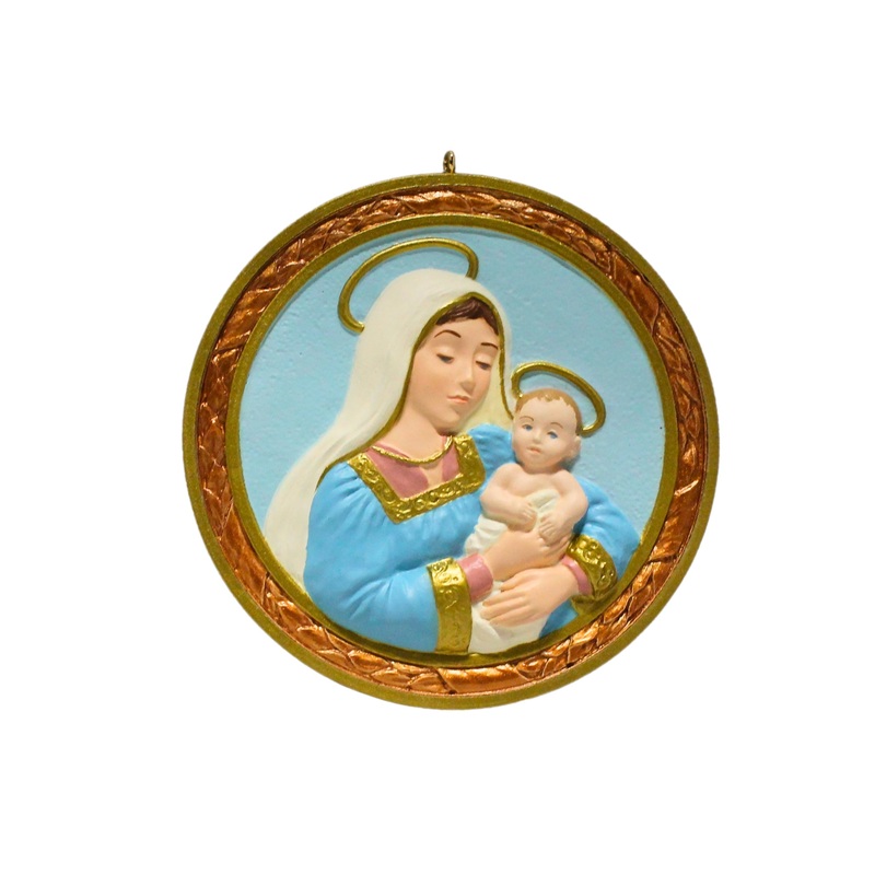 Hallmark Ornament: 1996 Precious Child | QX6251