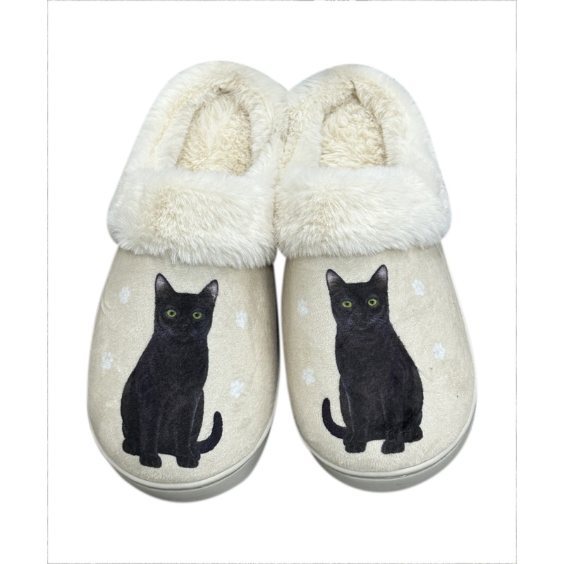 Black Cat - Snugg Slippers