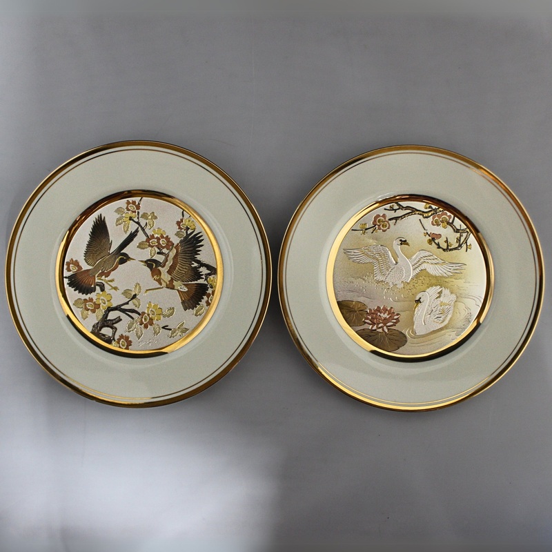Lot of 2: Limitied Edition Japanese Chokin Plates