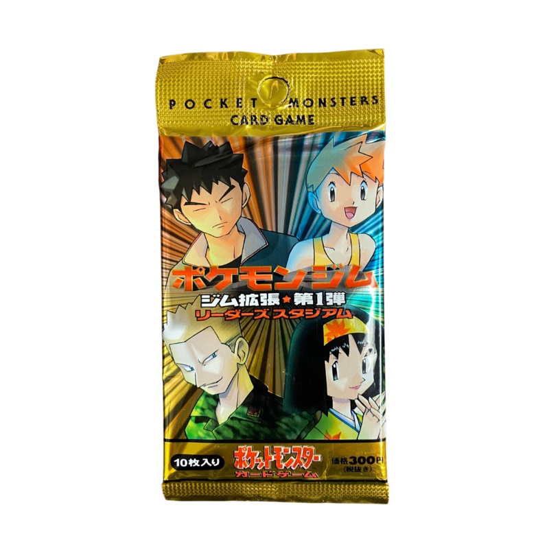 Pokemon: Factory Sealed Pocket Monsters Gym Heroes Booster Pack