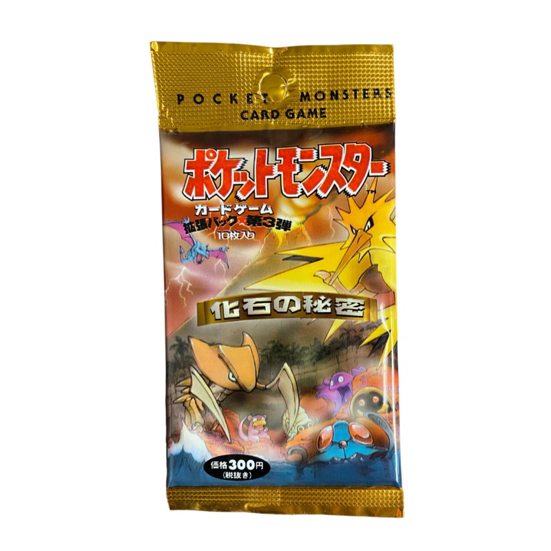 Pokmon: Factory Sealed Pocket Monsters Fossil Booster Pack