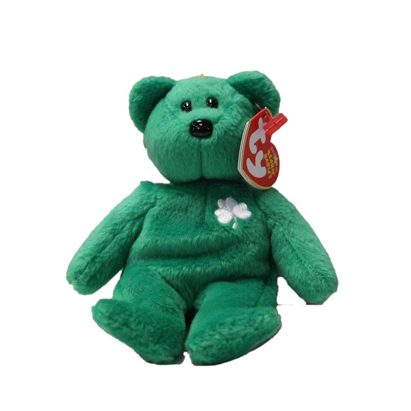 Ty Beanie Baby: Erin the Bear - key clip
