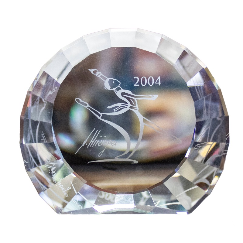 Swarovski Paperweight: 626295 Anna