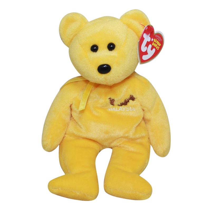 Ty Beanie Baby: TANAHAIRKU! the Bear - Malaysia Exclusive