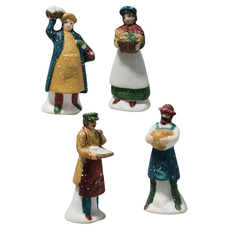 Department 56: 59668 Shopkeepers