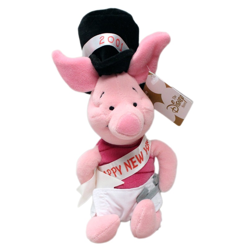 Disney Plush: Baby Piglet- New Year 2001