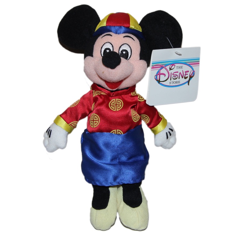 Disney Plush: Mickey Mouse in Chinese Costume