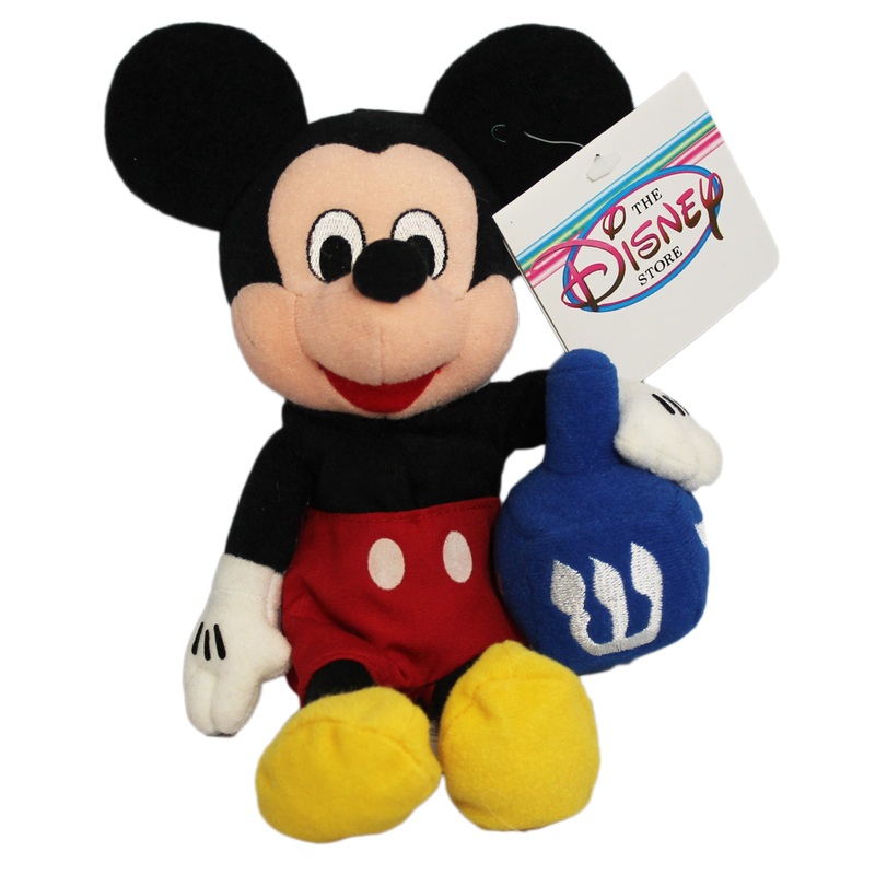 Disney Plush: Mickey Mouse with a Dreidel