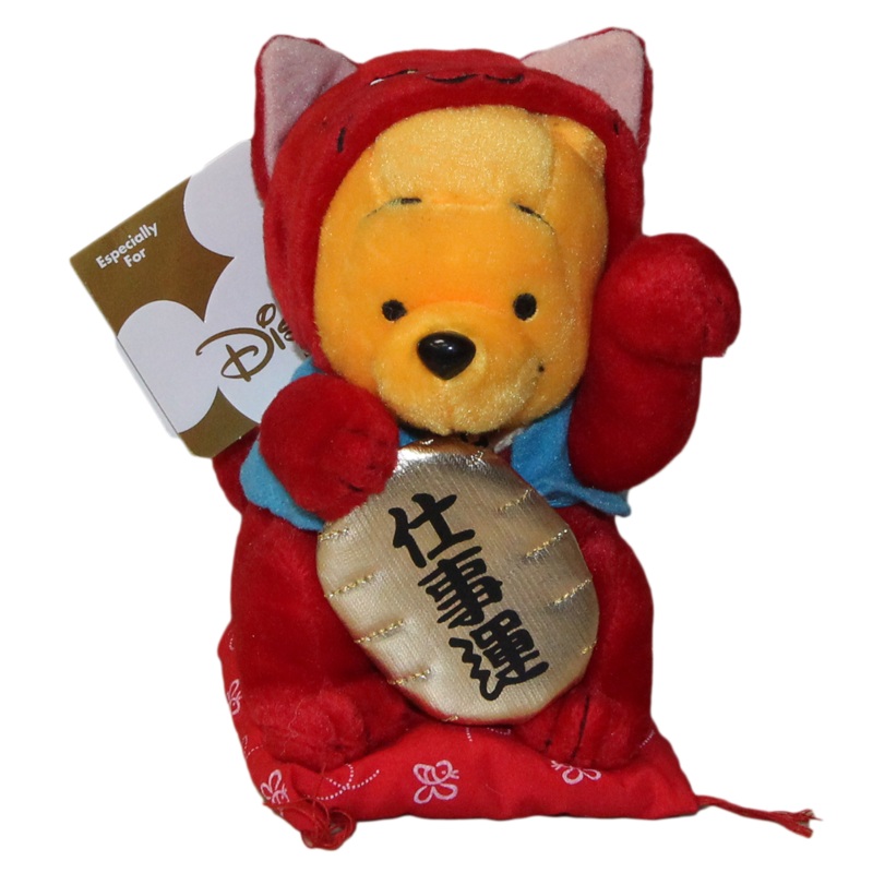 Disney Plush: Chinese Cat Pooh Bear