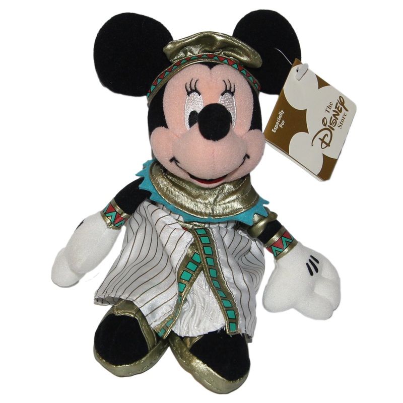Disney Plush: Egyptian Globe Trotting Minnie Mouse