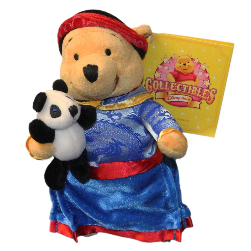Disney Plush: Pooh Bear Collectibles- Chinese