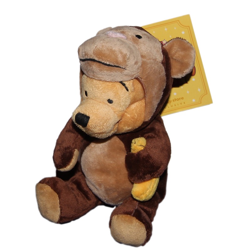 Disney Plush: Pooh Bear Collectibles- Monkey