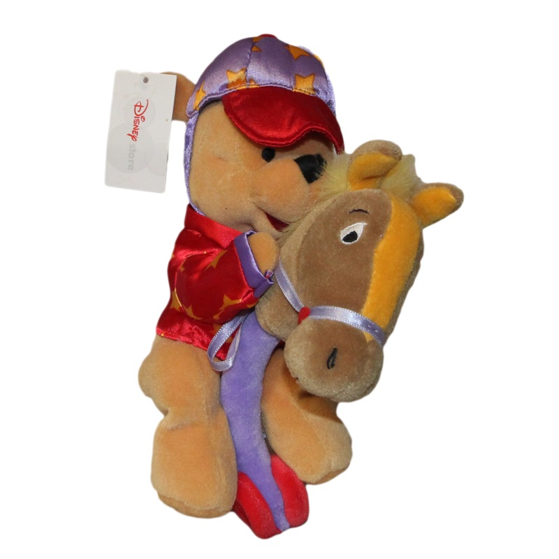 Disney Plush: Grand Nationals Jockey Pooh Bear