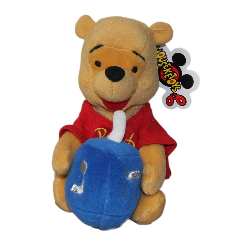 Disney Plush: Hanukkah Pooh Bear with Dreidel