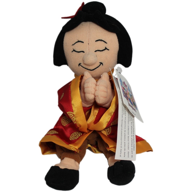 Disney Plush: It's a Small World's China Girl