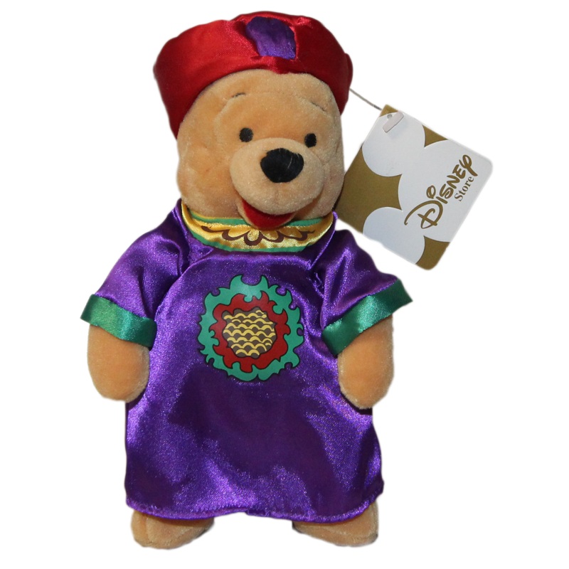 Disney Plush: Pooh Bear - Prosperity Feng Shui