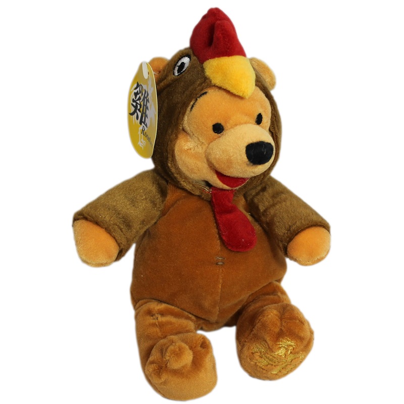 Disney Plush: Rooster Pooh Bear