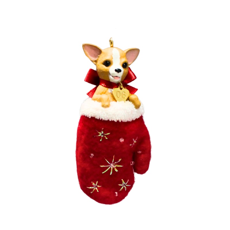 Hallmark Ornament: 2006 Pupply Love | QX2533