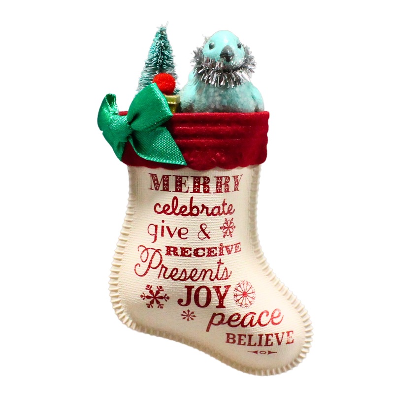 Hallmark Ornament: 2016 The Joy of Giving  | QGO1471