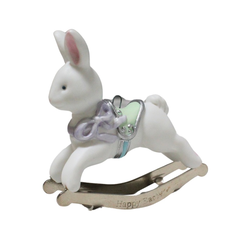 Hallmark Ornament: 1992 Rocking Bunny | QEO9324
