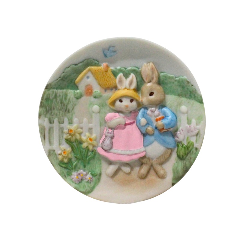 Hallmark Ornament: 1997 Collector's Plate | QEO8675