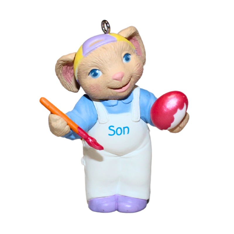 Hallmark Ornament: 1994 Son | QEO8163