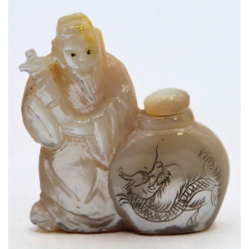 Chinese Jade Snuff Bottle | Please Read