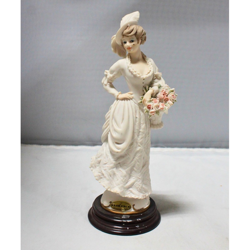 Rare Florence Giuseppe Armani Figurine, Little Flower - 0299F
